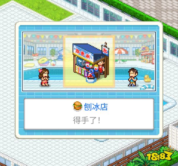 2023年容量不到100M却依旧能打!开罗游戏“毒性”源自何处