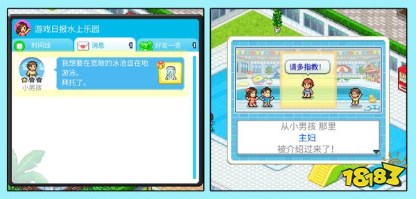2023年容量不到100M却依旧能打!开罗游戏“毒性”源自何处