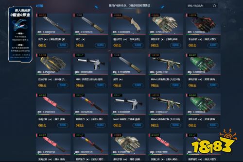 IEM科隆新王加冕！G2以3-1战胜ENCE，斩获冠军！