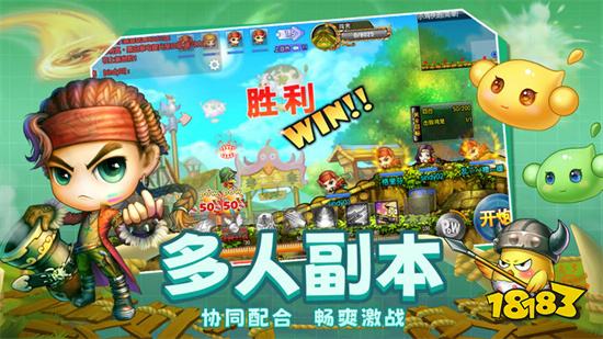 弹弹堂大冒险破解免费版最新下载