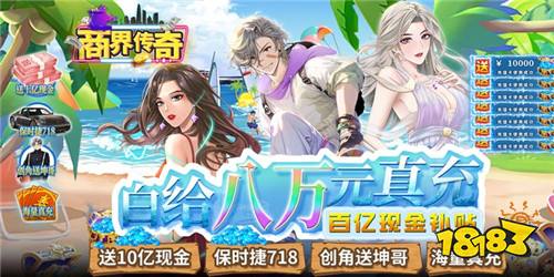 真实模拟经营手游推荐 手机模拟经营类型手游有哪些