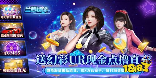 真实模拟经营手游推荐 手机模拟经营类型手游有哪些