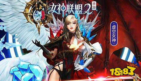 咪噜手游助手正版ios