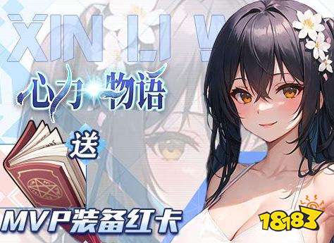 巴兔游戲app官方免費下載
