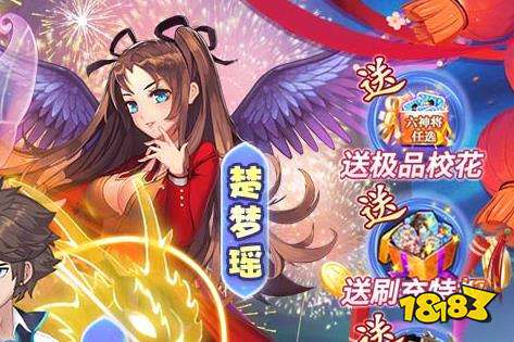 可以开挂的软件免费版推荐 真正可以开挂的软件大全