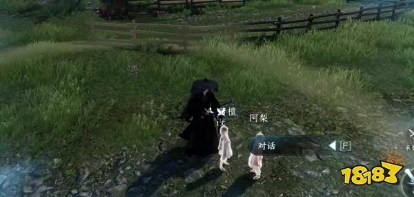 逆水寒手游玲珑花影任务怎么完成 玲珑花影人间任务流程攻略