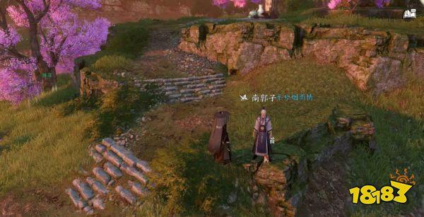 逆水寒手游空谷桃花任务怎么完成 空谷桃花人间任务流程攻略