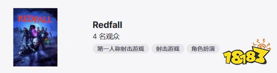 《红霞岛》悄无声息的消失了 发售3个月后毫无动静
