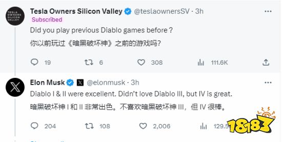 马斯克盛赞《暗黑4》：暴雪团队做得好!