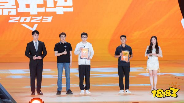 热血重燃“火立方”!穿越火线嘉年华暨双端职业联赛夏季赛圆满落幕