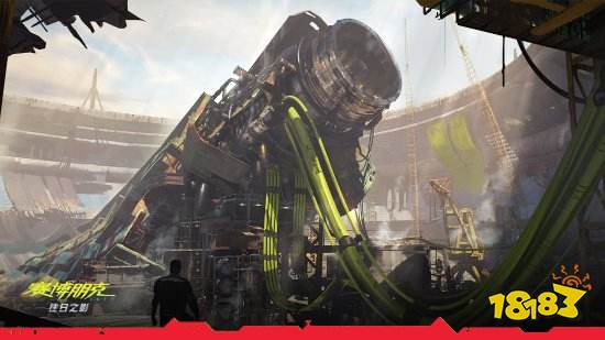 《2077》资料片新图发布：狗镇是用核能供电!