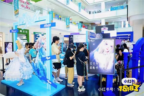 玩家热情拦不住！以闪亮之名X苹果线下盛会，店员:发周边到手软