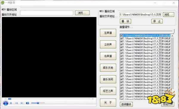 多款应用已公测超强嘉宾来驻场