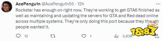 《大表哥》移植版不支持多人游戏 玩家：不可理喻