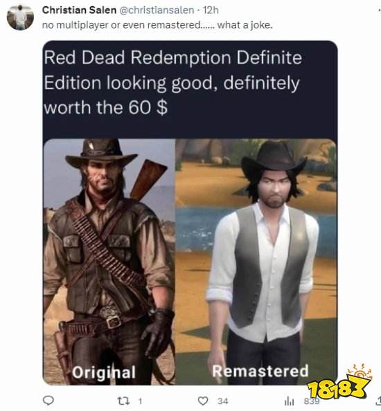 《大表哥》移植版不支持多人游戏 玩家：不可理喻