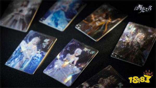 排面！苹果首次线下联动女性向换装游戏，门店秒变以闪亮之名盛会