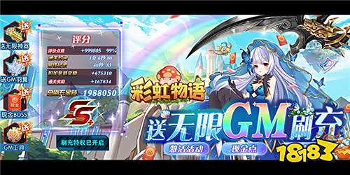 优质3D动作手游推荐 2023年有哪些好玩的动作类手游