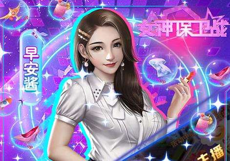 网络主播排行榜_凤凰资讯_资讯_凤凰网