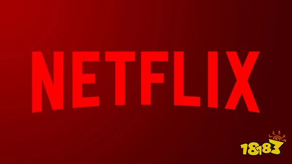 Netflix为iPhone推出游戏手柄应用 准备进军为电视游戏