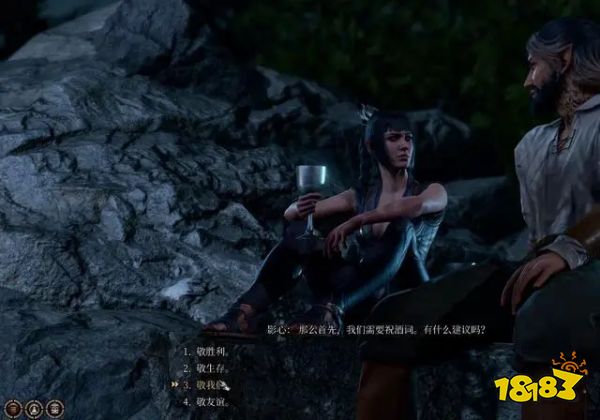 博德之门3怎么提升影心好感度 博德之门3提升影心好感度方法