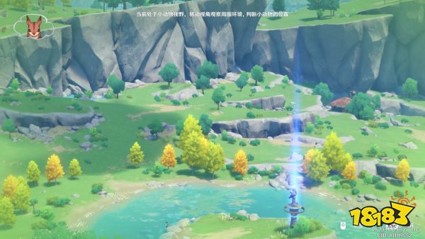 原神传心同视第六天怎么过 传心同视第六天玩法攻略分享