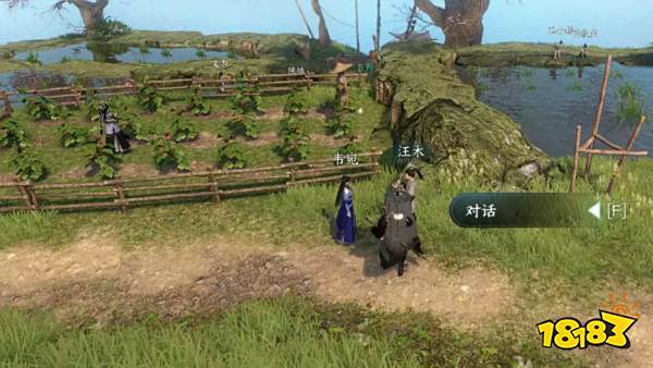 逆水寒手游桃溪泥人任务攻略 桃溪泥人人间任务流程一览