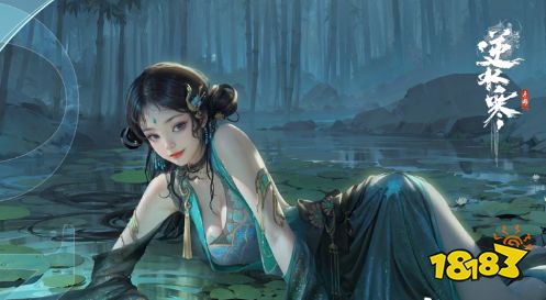 逆水寒手游青蛇要不要买 青蛇时装购买建议