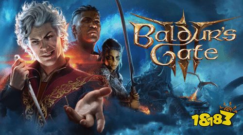 《博德之门3》新补丁上线：修复近300个卡顿、崩溃问题