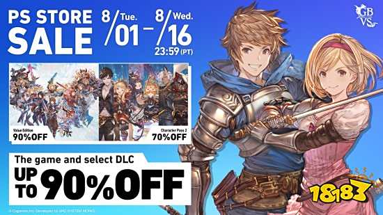 《碧蓝幻想Versus》全球销量突破100万!现一折大促