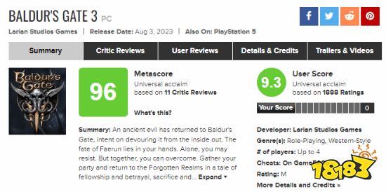 《博德之门3》M站涨至96分!和《王国之泪》齐平