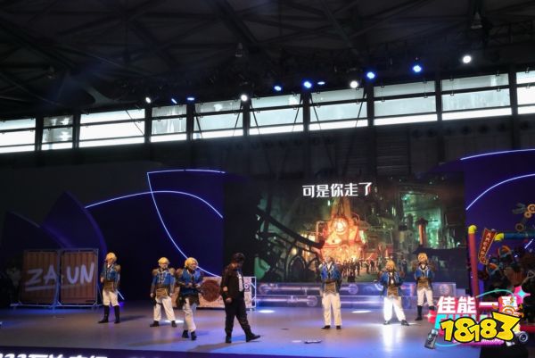 燃爆现场 2023 ChinaJoy Cosplay超级联赛总决赛