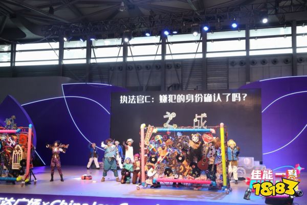 燃爆现场 2023 ChinaJoy Cosplay超级联赛总决赛