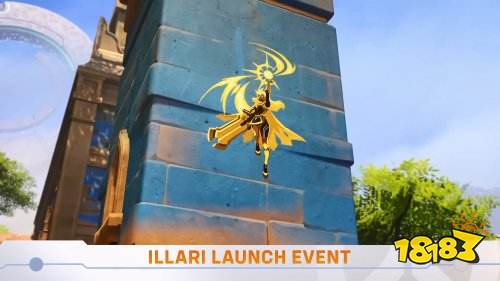 《守望先锋2》新赛季宣传片：全新辅助英雄登场