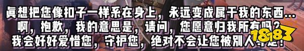都被带进坑里了?只有这款上海二游正在夹缝里闷声赚钱