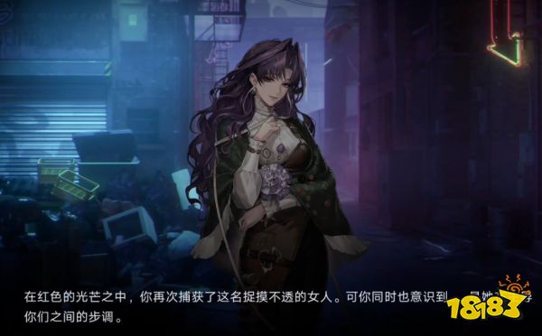 都被带进坑里了?只有这款上海二游正在夹缝里闷声赚钱