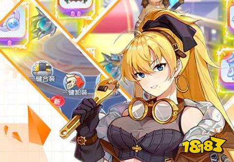 bt手游盒子下载安装