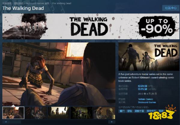 Steam视觉小说游戏节里部分新史低 截止8月15日