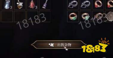 博德之门3怎么快速卖东西 博德之门3快速卖物品技巧