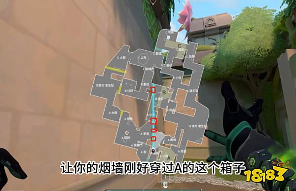 无畏契约莲花古城蝰蛇a点怎么防守 蝰蛇莲花古城A点防守点位