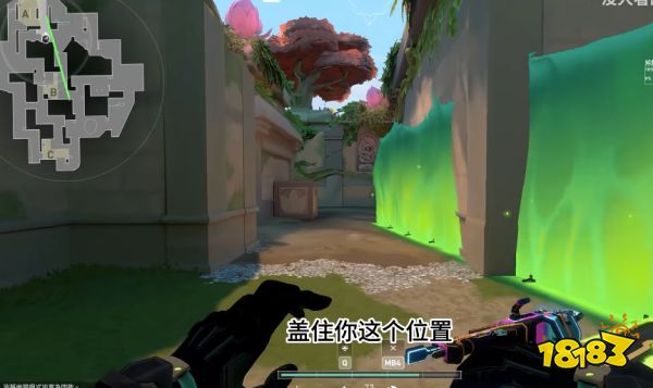 无畏契约莲花古城蝰蛇a点怎么防守 蝰蛇莲花古城A点防守点位