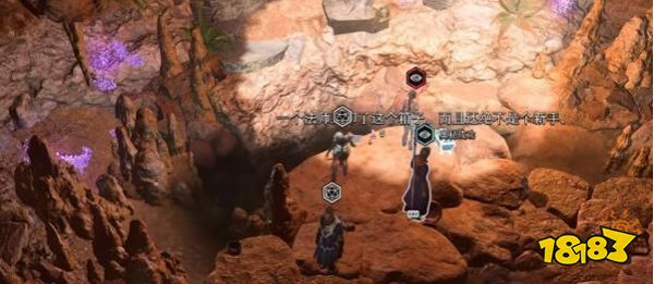 博德之门3枭雄洞穴宝箱在哪 枭雄洞穴宝箱位置介绍