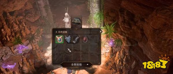 博德之门3枭雄洞穴宝箱在哪 枭雄洞穴宝箱位置介绍