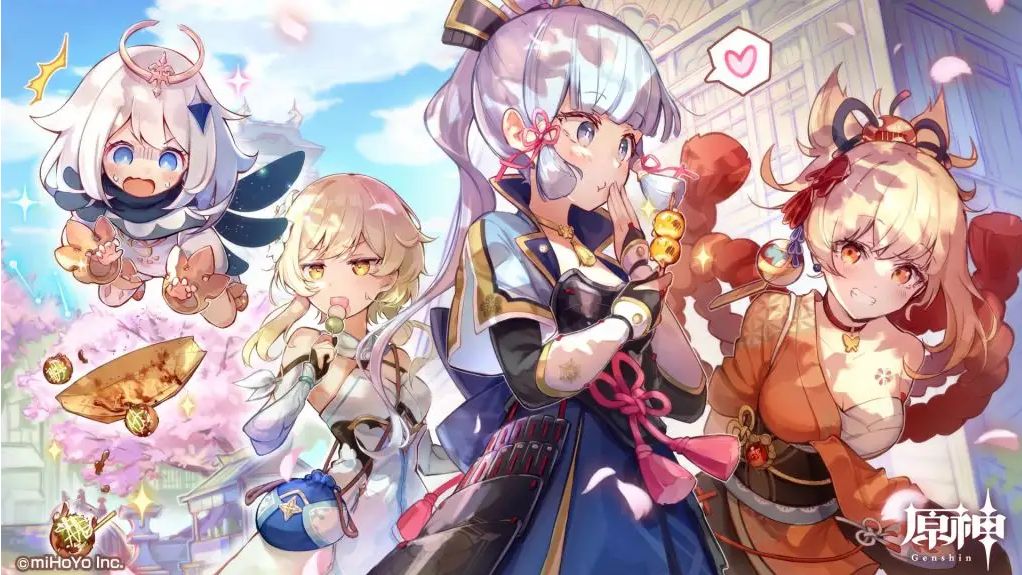 崩坏星穹铁道地城探宝第二遗迹浅层怎么过 地城探宝第二遗迹浅层通关方法