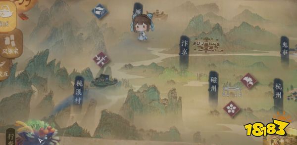 逆水寒手游宝箱游历小紫会变大紫光吗 开游历宝箱攻略