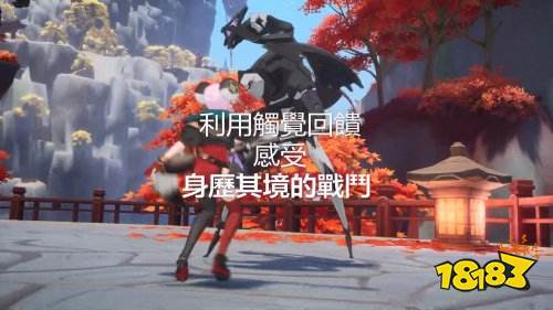 PS5版《幻塔》中文发售预告:次世代沉浸体验