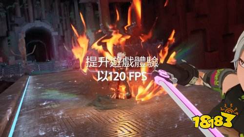 PS5版《幻塔》中文发售预告:次世代沉浸体验