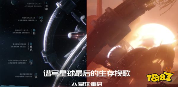 「不满意 退全款」,游戏圈又来了一个“卷王”?
