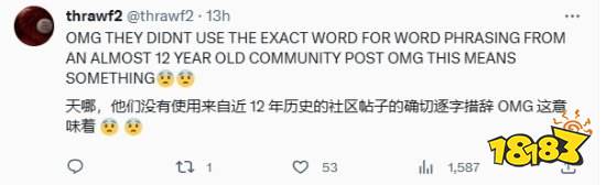 《GTA6》尚未进入“全面开发” 玩家担忧