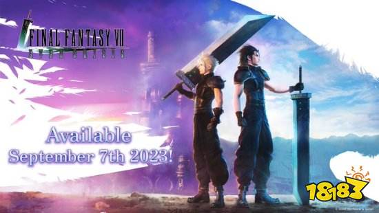 《最终幻想7永恒危机》9月7日开服 预约现已开启