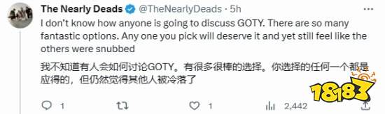 今年是全平台玩家的胜利：各平台都有高分佳作